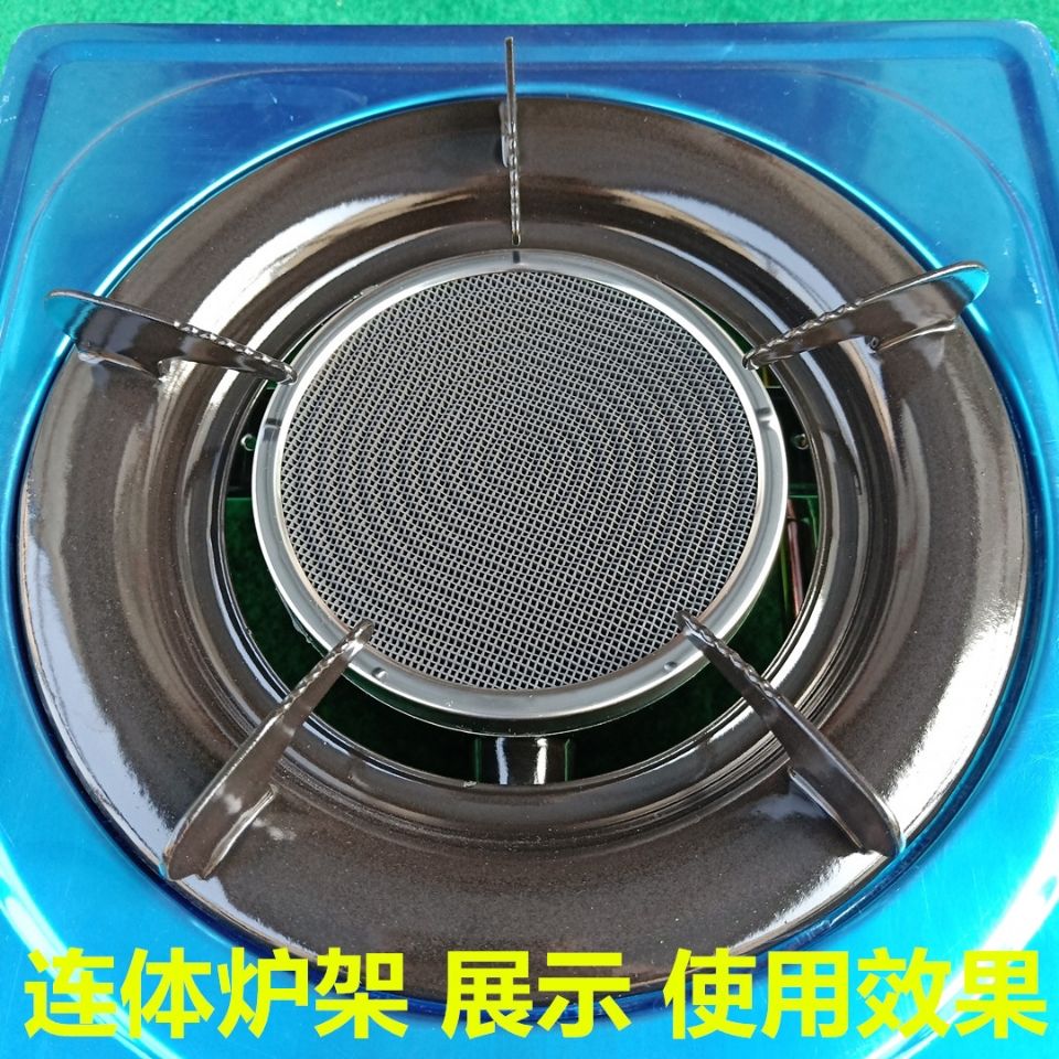 煤气灶锅架加厚炉架 煤气炉架 灶具锅架支架 燃气灶炉架 液化气灶