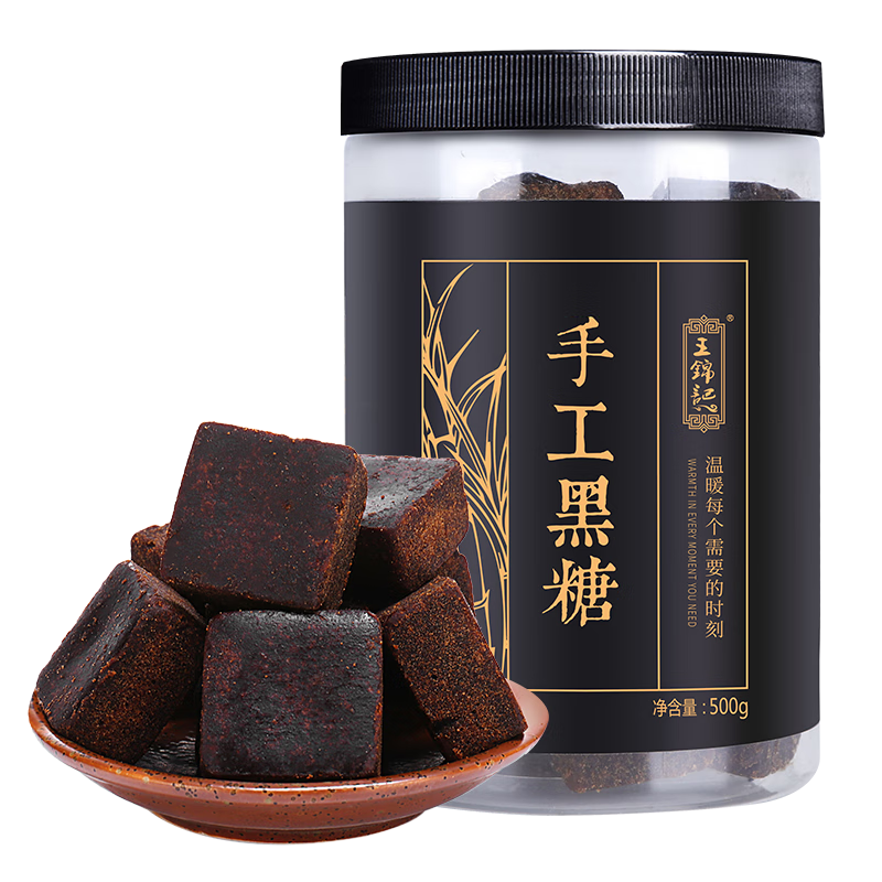 �������ֹ����������Ϻ��ǿ������������Ӿ��ں���ˮ ���������ǽ��� �ֹ����� 500g/�� 59.84Ԫ��2��(��29.92Ԫ/��)