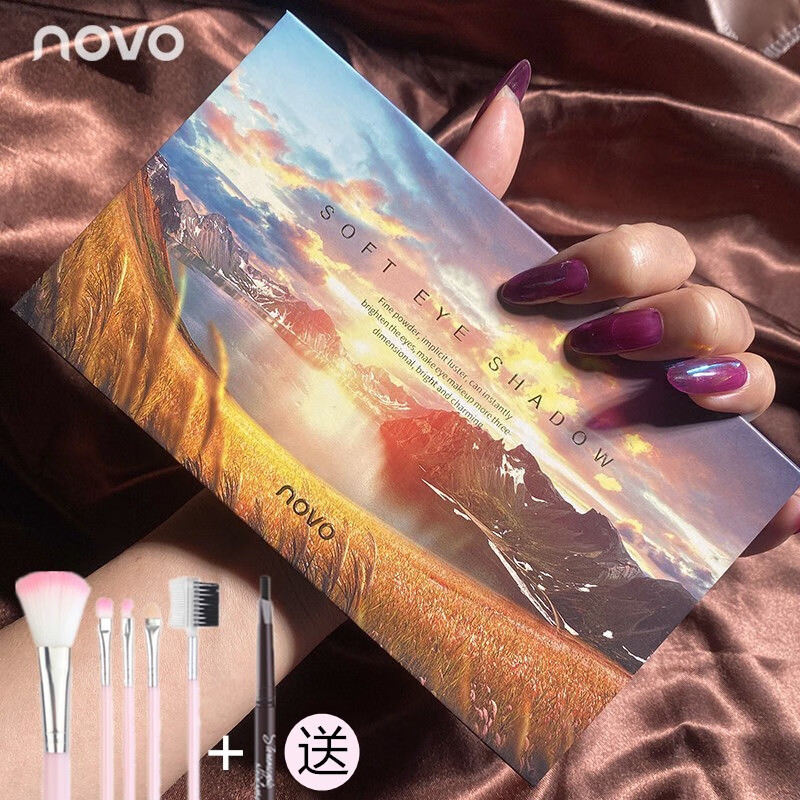 novo眼影盘十八色沙漠玫瑰哑光珠光大地色亮片新手易上色不飞粉学生党