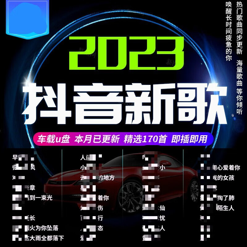 中介称杭州网红大楼名声越搞越差-刘强东不脸盲奶茶妹妹身穿紧身吊带惊艳亮相气质出多-盘货2024年官宣分手的7位网红看看都有谁？-灯塔导航跳转中 MBA智库
