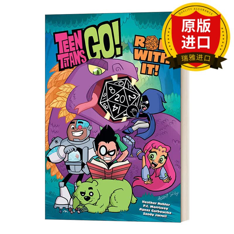 roll with it! 少年泰坦出击!用它滚! 瑞雅进口原版