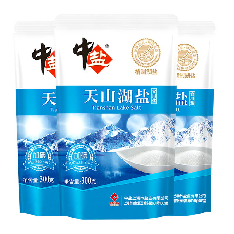 中鹽 天山湖鹽300g*3【加碘】食鹽 組合裝