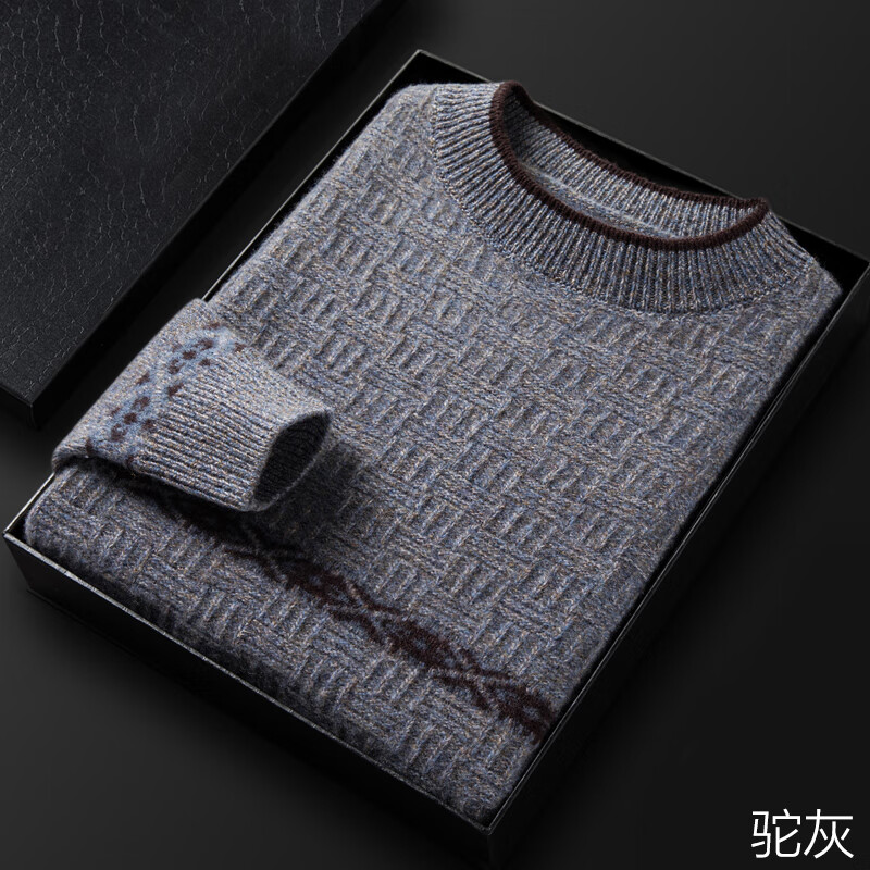 杜宾爵羊绒衫男秋冬新款青年时尚圆领羊绒衫男羊绒休闲套头加厚 驼灰