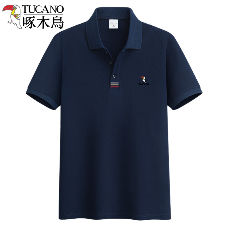 啄木鸟（TUCANO）短袖T恤男Polo领男装半袖夏季纯棉2026新款简约上衣白色翻领t恤男 白色 M (建议115-135斤)