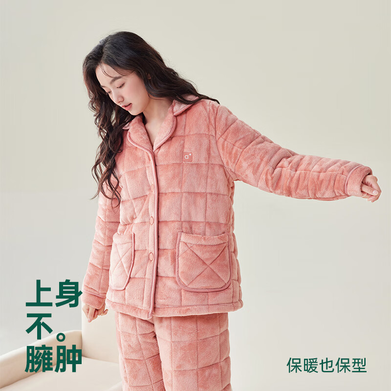 安之伴冬季情侣睡衣【三层珊瑚绒夹棉加厚 保暖防静电】休闲家居服套装 桔色(珊瑚绒锁温超柔软) XL