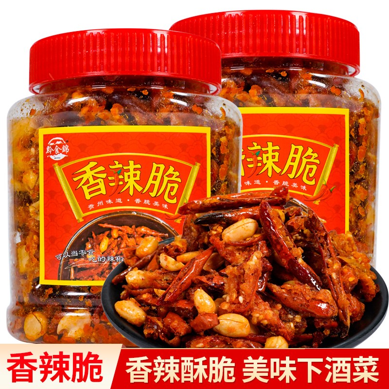 (qianshijin)贵州特产香酥辣150g油炸丝丝脆辣子香辣脆下酒菜辣椒零食