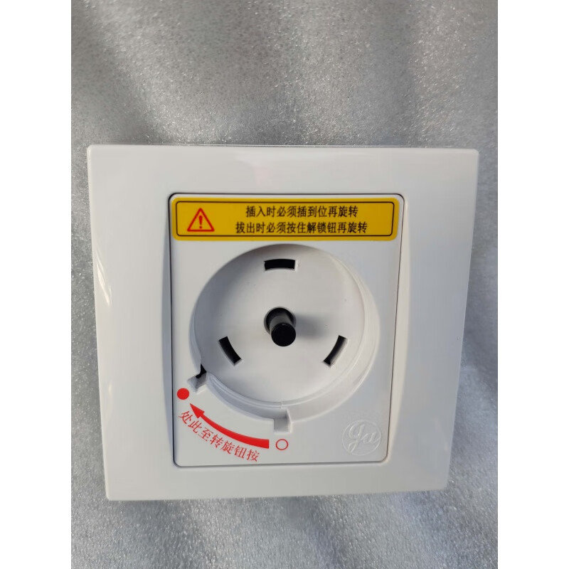 御舵适用于格力空调柜机专用插座耦合器32a互联圆形g-132sp安全开关