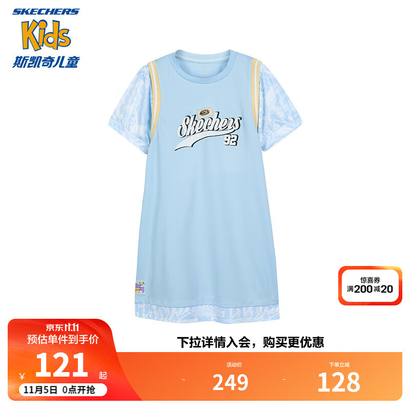 Skechers斯凯奇青少年公主连衣裙泡泡袖女童时尚拼接裙子P223G024 浅天蓝/02P7 150cm