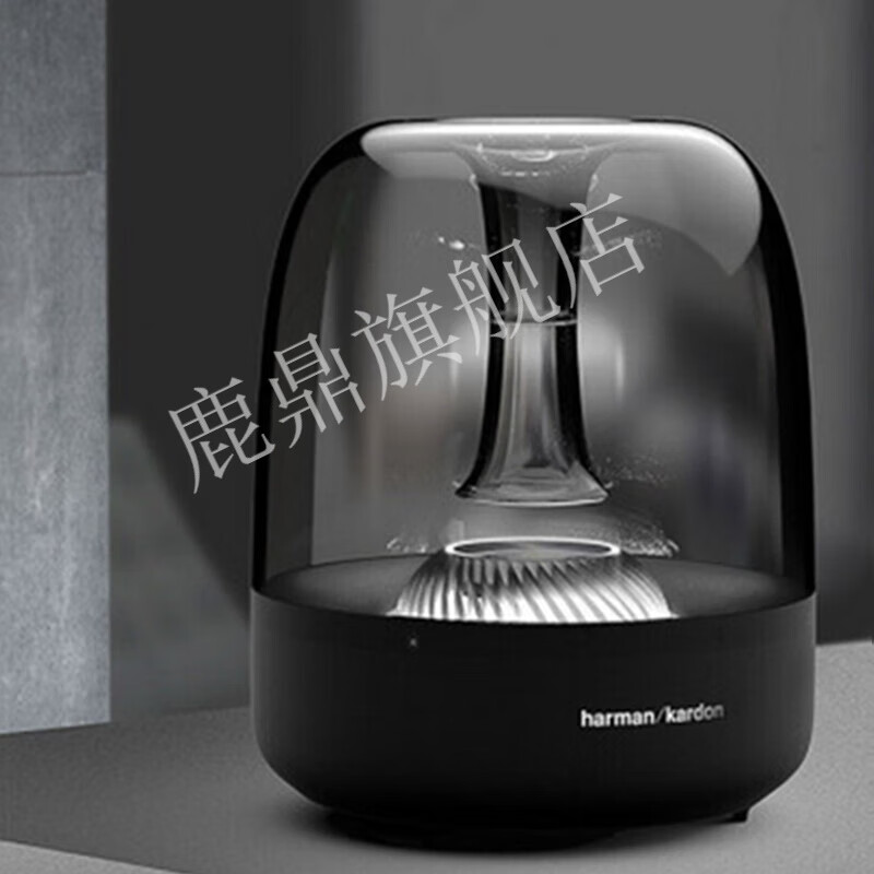 哈曼卡顿(harman/kardon)aura studio3琉璃三2代音箱蓝牙水晶4音响