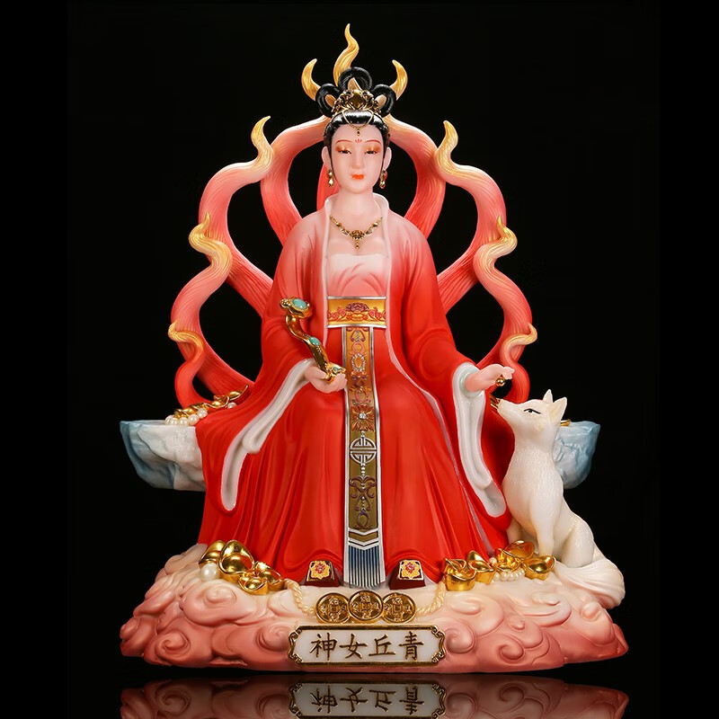 梵泽福 狐仙娘娘神像 九尾狐像 摆件汉白玉佛像 红色 12寸(高32cm)