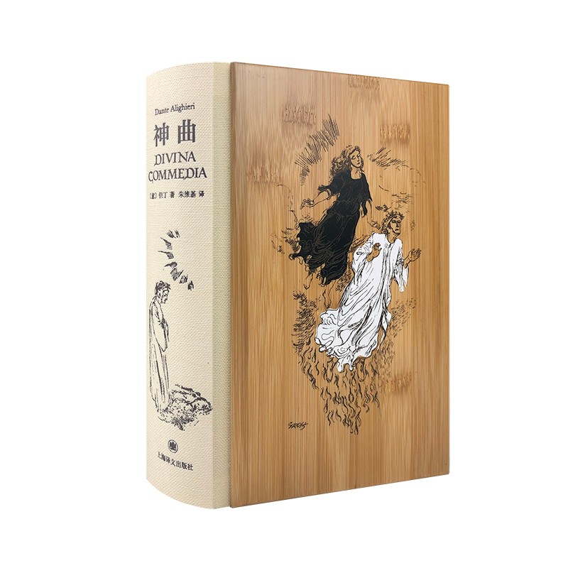 京东图书文具 2021-06-03 - 第27张 | 最新购物优惠券 京东图书文具 2021-06-03 - 第27张 | 最新购物优惠券