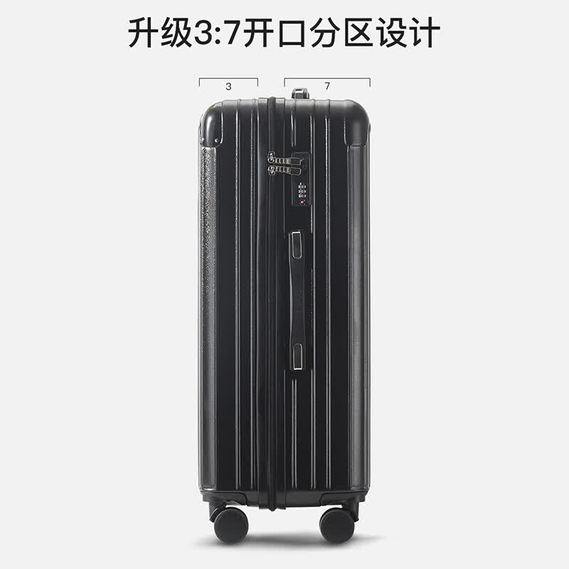 ELLE经典时尚行李箱拉杆箱防刮万向轮女士可登机密码箱大容量运动旅行 经典黑 24英寸 【需托运-三七开】
