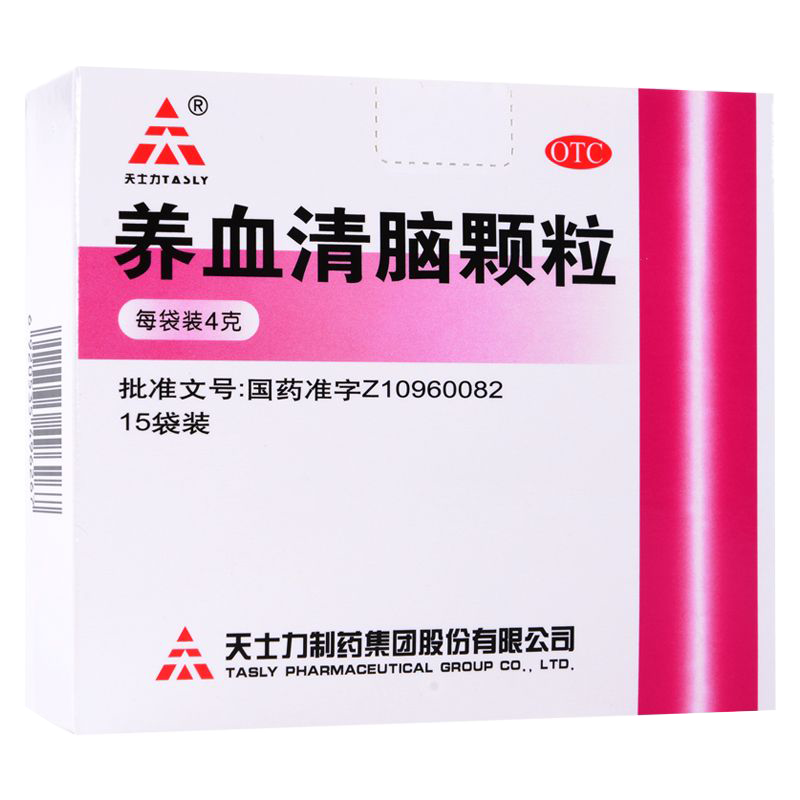 ��ʿ�� ��Ѫ���Կ���4g*15�� ��Ѫƽ�� ʧ�߶��� ͷʹѣ�� �ķ���ŭ