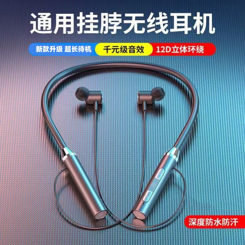 ���賬�����������������������߾��Ҳ�ʽ��Ϸ�羺�Լ�������λ�˶��ܲ��������� ��ɫ�Ҳ�������ͨ��ح�������� ͨ�� 8.9Ԫ