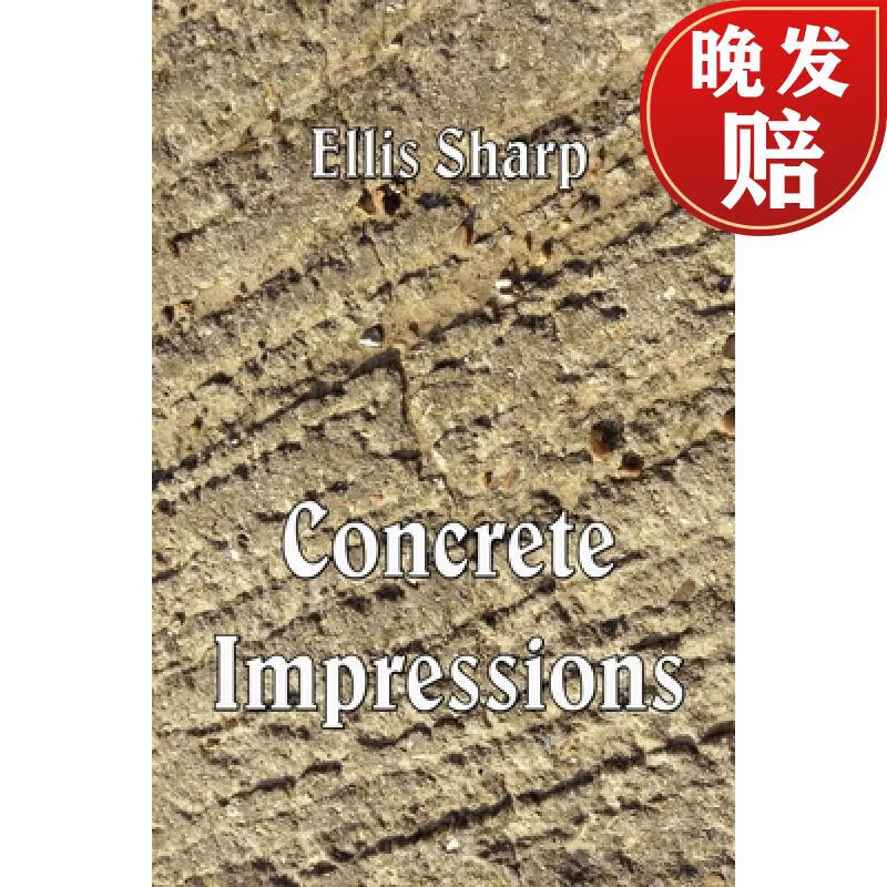 【4周达】concrete impressions