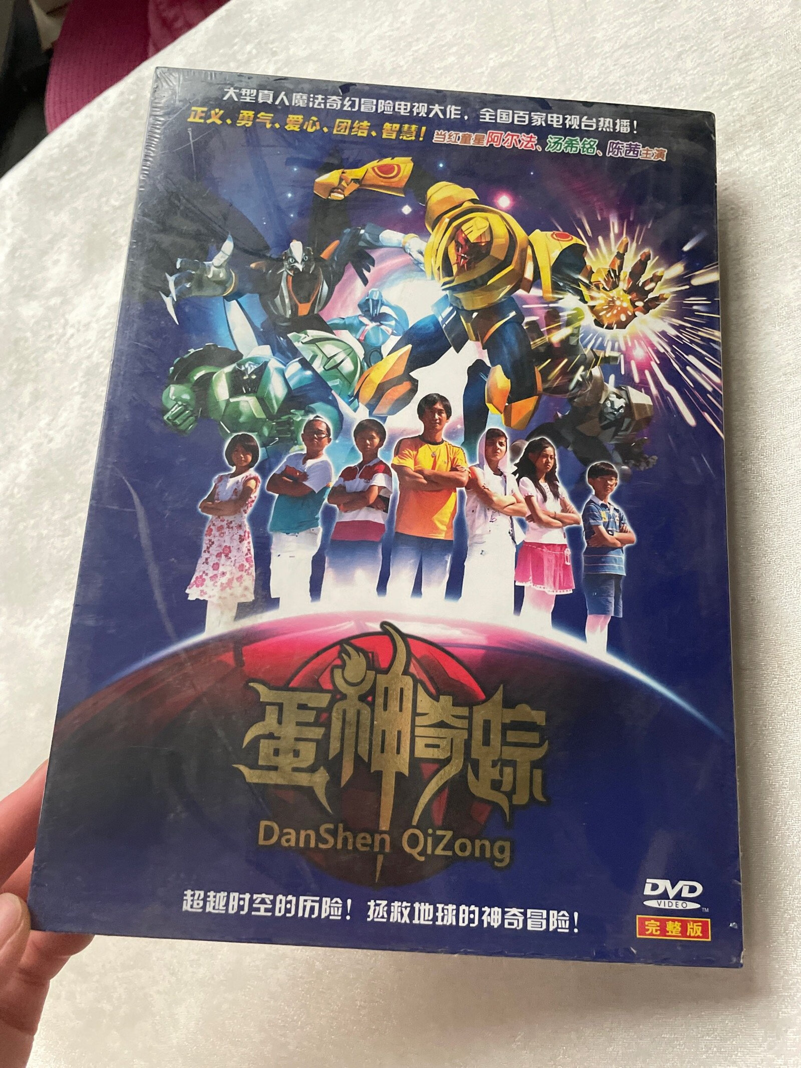 [二手9成新]蛋神奇踪 dvd(15碟装)
