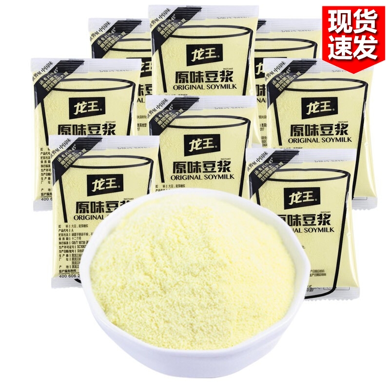 【京东旗舰】龙王豆浆粉 黄豆甜味30g*16包 共480g