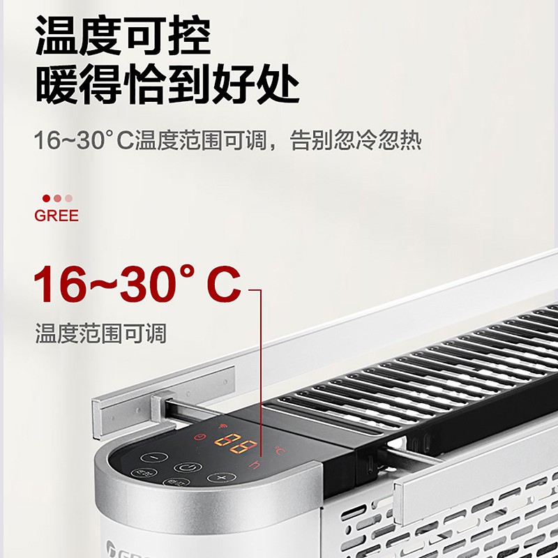 格力NDYQ-X6025B取暖器怎么样？舒适温暖的室内伴侣