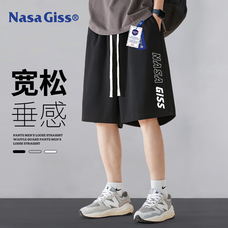 NASA GISS短裤男夏季薄款五分裤宽松学生篮球裤休闲运动沙滩裤 黑色 4XL 