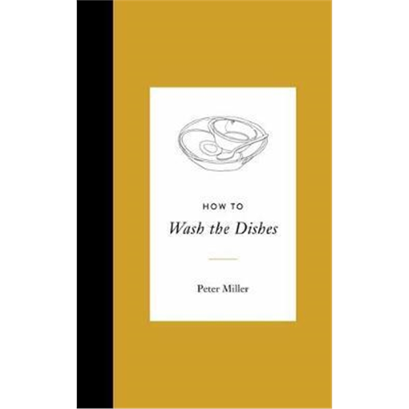 预订how to wash the dishes