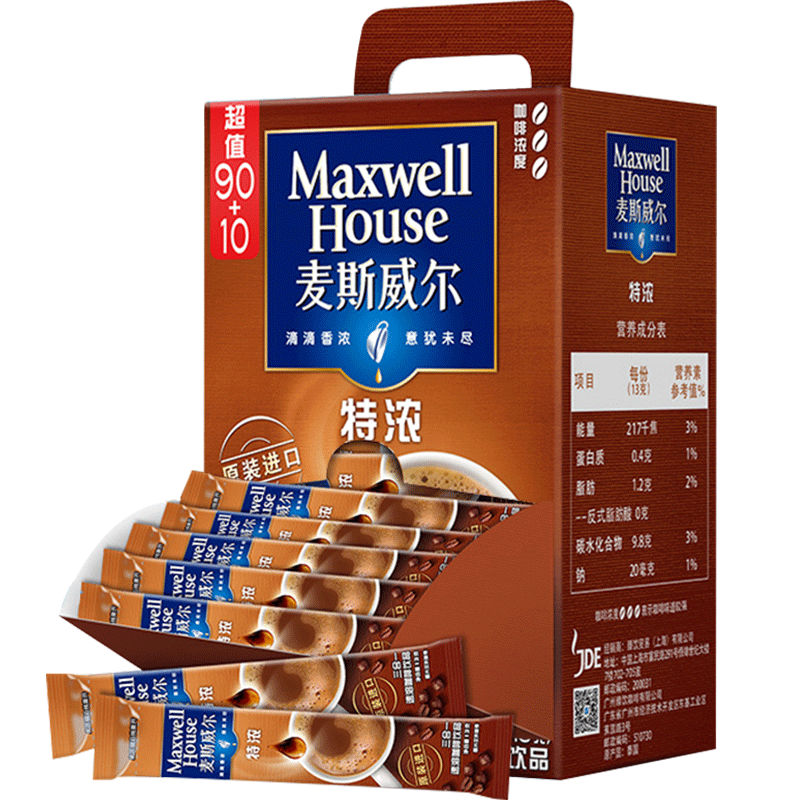 咖啡/奶茶商品价格历史走势，抓住促销省钱|麦斯威尔速溶咖啡特浓三合一适合提高工作效率|京东咖啡奶茶商品怎么看历史价格