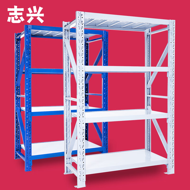 郑州市仓储货架置物架多层储物架仓库房货架快递可调节铁架子 150cm高