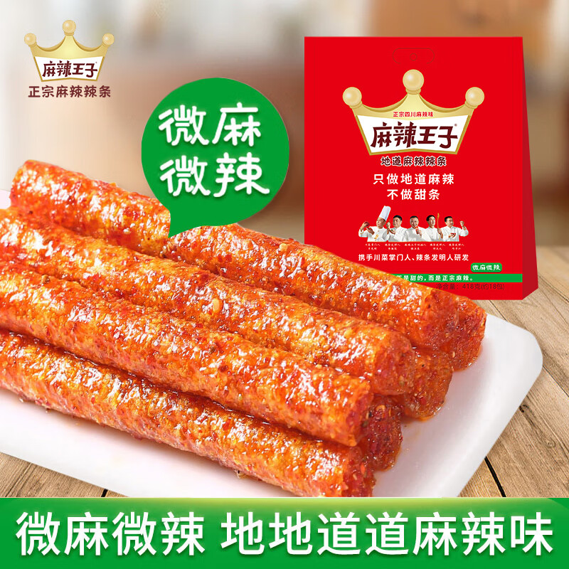 配图1