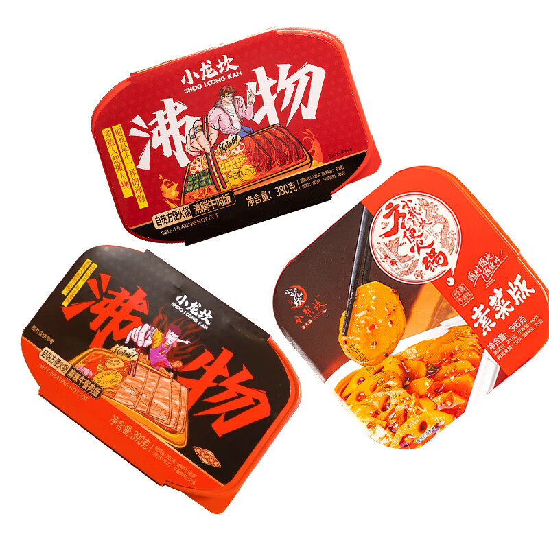 小龙坎荤素组合自热火锅懒人即食方便速食便携出游麻辣烫