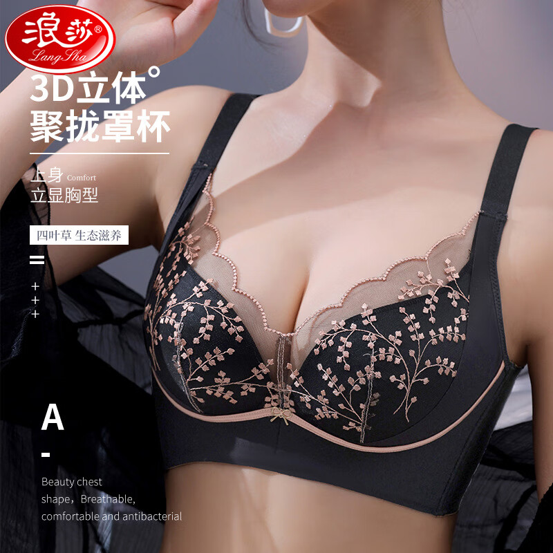 京东京东秒杀 2023-12-18 - 第24张  | 最新购物优惠券