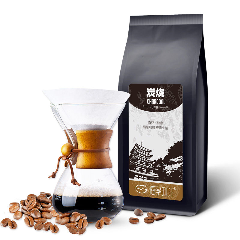 唇享日式炭烧咖啡豆苦深度烘焙手磨纯黑手冲碳烧现磨 454g 重度烘焙