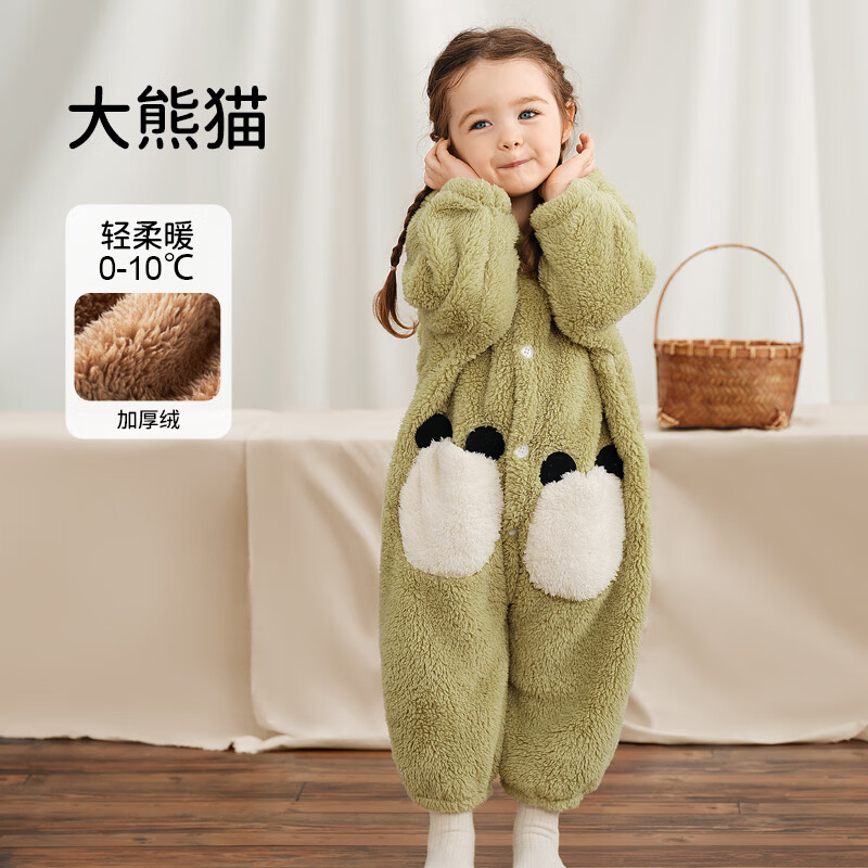 ŷ�У�OUYUN����ͯ�Ҿӷ�Ӥ������������������Ůͯ������˯�������ů�ɰ� ����è(������ �ܾ�����ž��) 110cm 44.95Ԫ