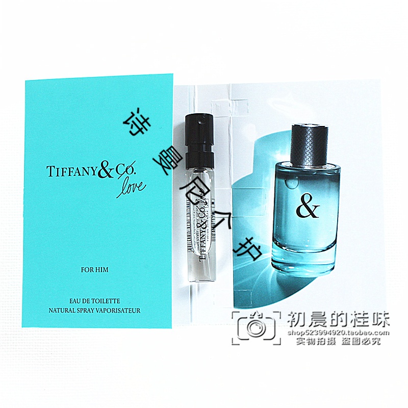tiffany香水小样提夫尼蒂芙尼女香水tiffany蓝钻同名钻石sheer誓爱
