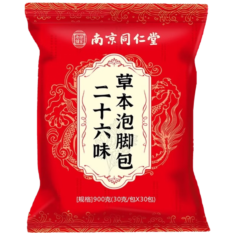 ؼѿϾͬýųݽҩȥŮʿרýųֹƤ