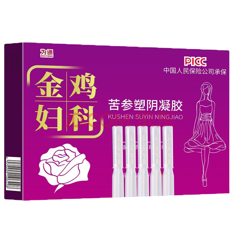 金雞苦參婦科抑菌炎癥異味瘙癢私處保養宮頸糜爛修護凝膠婦用 1盒裝(5支/1盒)每支獨立包裝