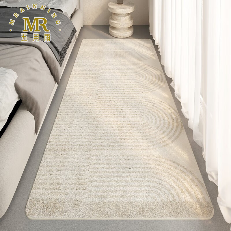 五月雨(mrainning)床边毯卧室日式【侘寂风】客厅房间飘窗毯长条