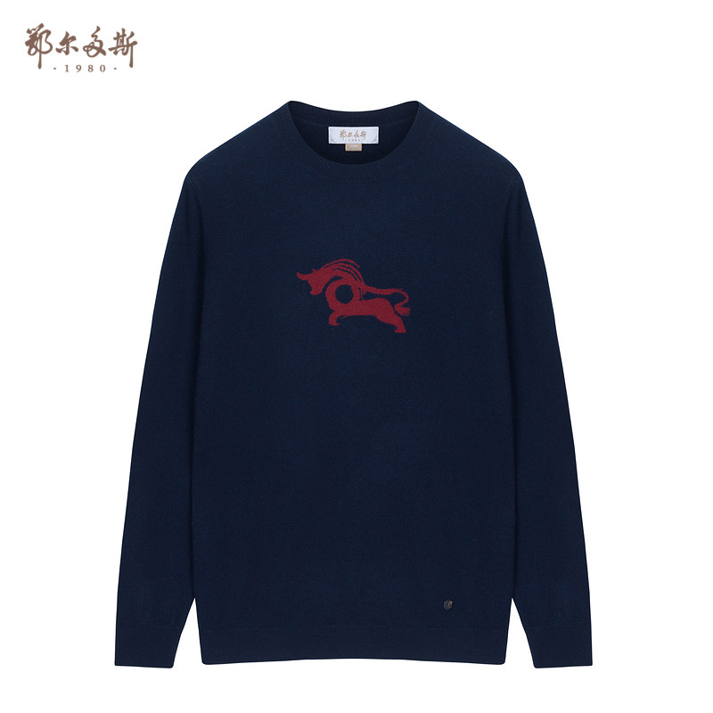 羊绒衫历史价格查询网站|羊绒衫价格历史