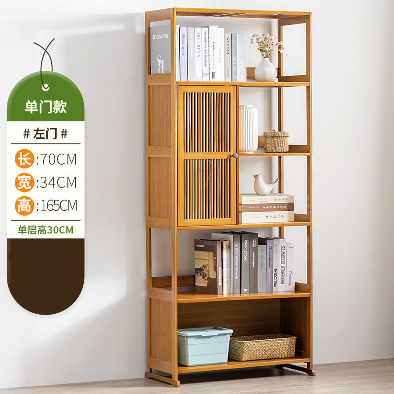 单门书柜 Danmenshugui 怎么样 单门书柜如何 单门书柜哪里买 单门书柜多少钱 京东精选商品 平头购