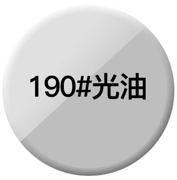 三和(sano)自喷漆手摇自动喷漆汽车墙面涂鸦家具黑色白色防锈金属油漆