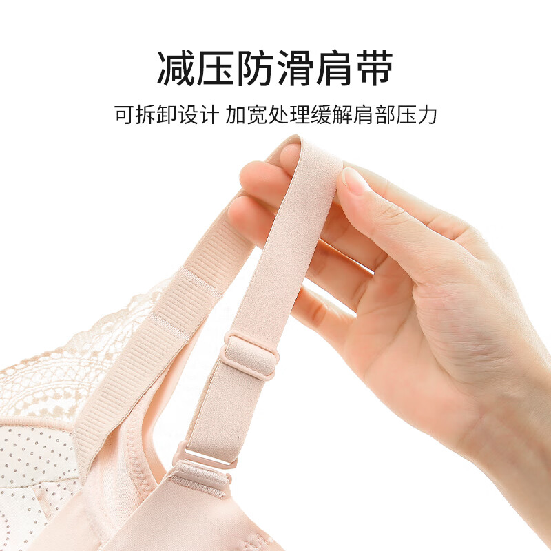 爱戴内衣女小胸聚拢显大无钢圈上托防下垂收副乳调整型美背蕾丝文胸 1790-肤色（厚杯约2.5CM） 80B