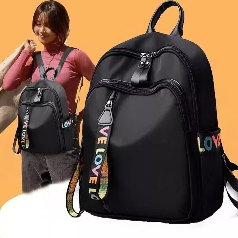 【精选】双肩包女士新款韩版百搭潮牛津布背包时尚休闲大容量 黑小小号