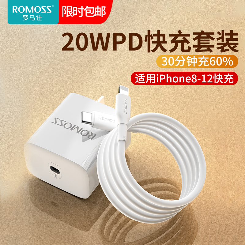 京东视频商品 2021-05-01 - 第28张  | 最新购物优惠券