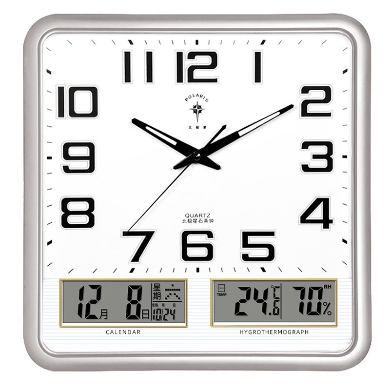 北极星（POLARIS）挂钟客厅家用时钟简约木纹双日历方形钟表 72220银色【夜光石英款】