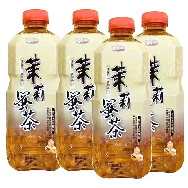 娃哈哈茉莉蜜茶1kg*4瓶/8瓶夏季聚会娱乐休闲大瓶分享装清凉茶饮料