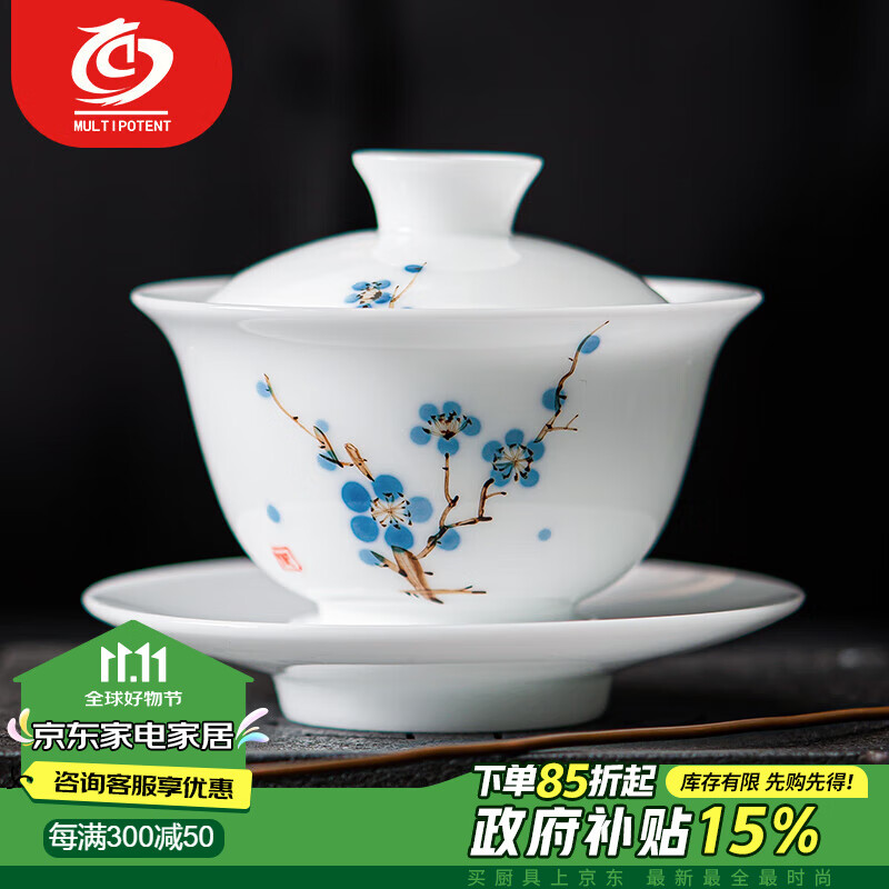 MULTIPOTENT���������Ÿ����ֻ���֬��״�÷����̥���ݲ��뾫���������