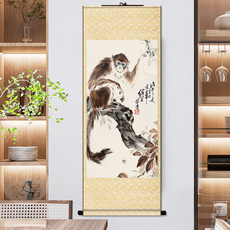 佑勒生肖猴子挂画双猴戏图国画猴子爬树卷轴画竖版双猴戏图竖版定制图