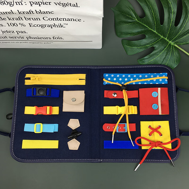 e home)忙碌板busyboard宝宝穿衣训练习拉拉链玩具系鞋带幼儿园纽扣