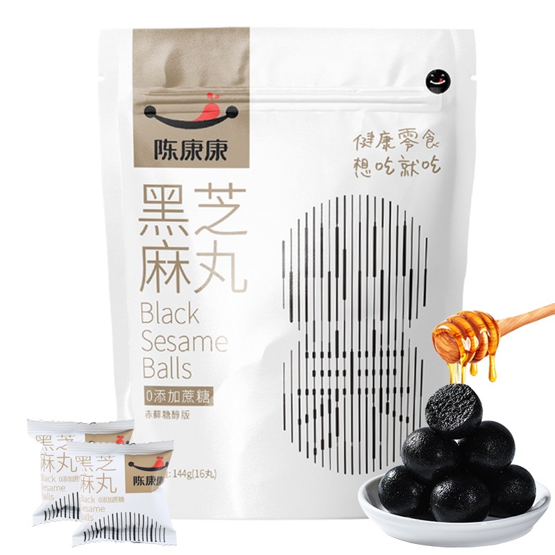 【药食同源】陈康康黑芝麻丸,历史最低价!