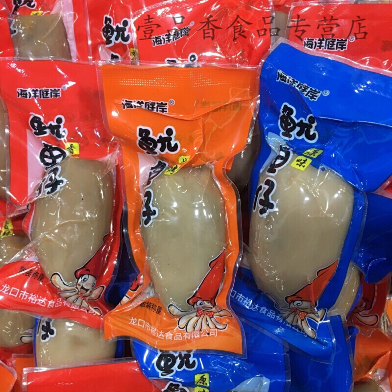 佳萱海洋庭岸鱿鱼仔500g海兔墨鱼仔原味大仔香辣烧烤即食海鲜小吃零食