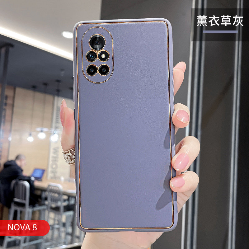 洛恒 华为nova8手机壳款真皮套镜头全包防摔保护nova8
