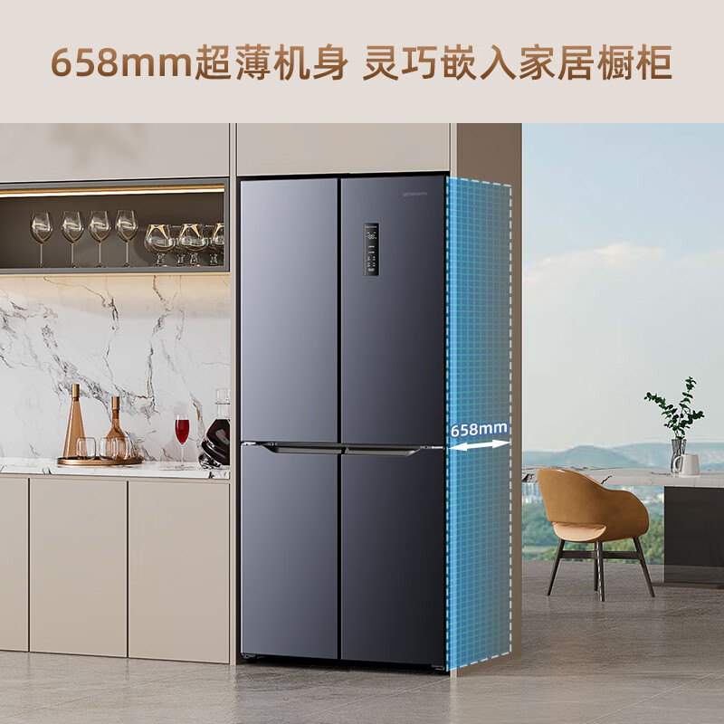 创维(SKYWORTH)四维鲜净419升风冷十字对开门四开门家用电冰箱一级能效变频超薄嵌入BCD-419WXPS(N)